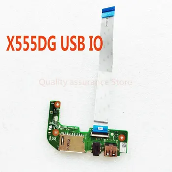 X555DG_USBIO Для Asus X555 X555L X555D X555DG X555QG X555Q ПЛАТА ДЛЯ ЧТЕНИЯ АУДИОКАРТ USB С КАБЕЛЕМ X555DG REV 2,0