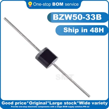 BZW50-33B 100% Оригинальный электронный компонент, защита цепи, подавление переходных напряжений TVS, диоды TVS, ST, 1шт