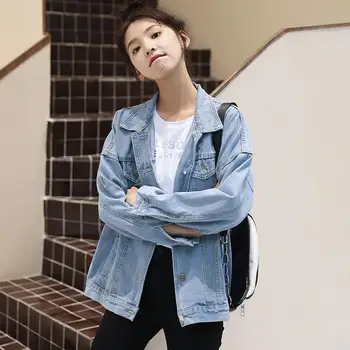 Корейская свободная универсальная джинсовая куртка для женщин, студенческое пальто, весна и осень, Y2K