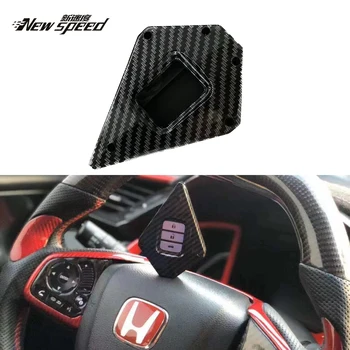 Набор корпусов для автомобильных ключей Honda CR-V ACCORD ODYSSEY CIVIC с рисунком из углеродного волокна
