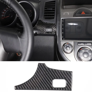 Для Kia Soul AM 2009-2013, мягкая карбоновая приборная панель автомобиля, Промежуточный пробег, рамка переключателя, накладка, наклейка, автомобильные Аксессуары