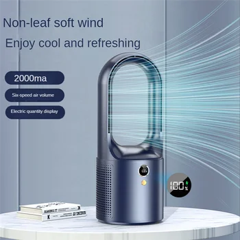 Бытовой настольный Турбонаддувный электрический вентилятор USB Перезаряжаемый Бесшумный Мини портативный вентилятор воздушного охлаждения 6-Ступенчатый Wind 2000mAh B