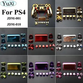 YuXi Хромированные кнопки и тачпад для замены контроллера Sony PS4 Кнопки R1/L1/R2/L2 защита игрового контроллера