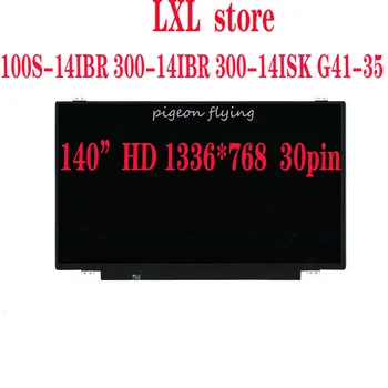 Новый HB140WX1-301 для Lenovo ideapad 100S-14 ЖК-экран14,0 