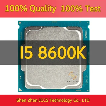 Используется шестиядерный процессор i5 8600K 3,6 ГГц с шестью потоками 9M 95W CPU LGA 1151