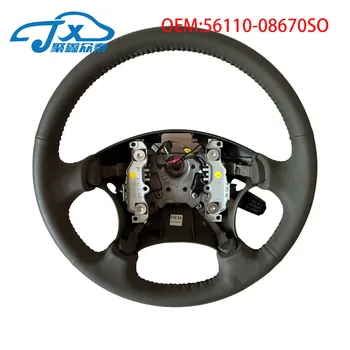 Кожаное многофункциональное рулевое колесо в сборе для HYUNDAI ELANTRA XD 2004-2011 56110-08670SO 5611008670SO