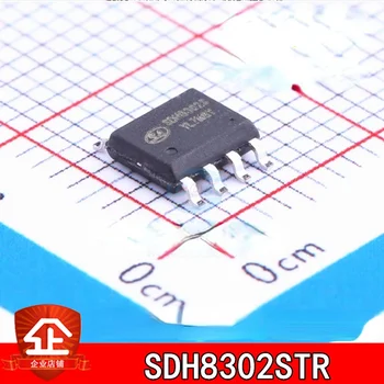 10 шт. Новый и оригинальный SDH8302STR Трафаретная печать: SDH8302S SOP8 чип импульсного источника питания SDH8302STR SOP-8 SDH8302S