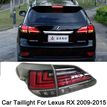 Автомобильные светодиодные задние фонари в сборе для Lexus RX 2009-2015 Задний фонарь Стоп-сигнал СВЕТОДИОДНЫЙ задний фонарь в сборе