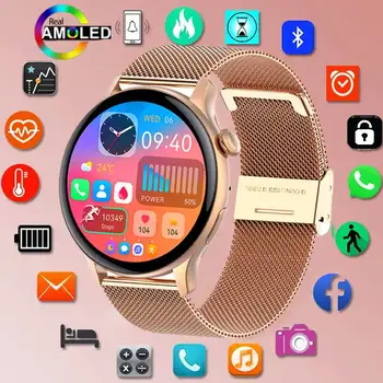 2023 AMOLED Смарт-часы Женские 466 * 466 1,43-дюймовый HD-экран, всегда отображающий время вызова Bluetooth IP68, Водонепроницаемые Спортивные Умные часы