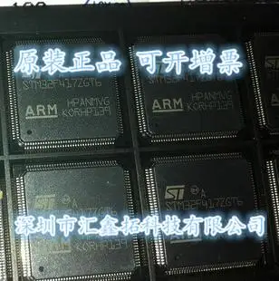 STM32F417ZGT6 STM32F417ZG STM32F417 ARM -MCU