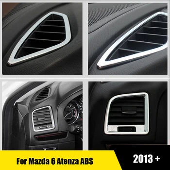 Для Mazda 6 Atenza 2013 2014-2016 Аксессуары Для интерьера Автомобиля ABS Глянцевая Передняя Маленькая Крышка Вентиляционного отверстия Кондиционера Переменного тока, Планки