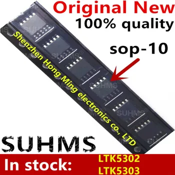 (10 штук) 100% Новый чипсет LTK5302 LTK5303 sop-10