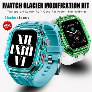 Прозрачный Ремешок Glacier Case Для Apple Watch Series 8 7 6 5 4 SE 45 мм 44 мм Комплект Модификации iWatch Для Ремонта Резинового Спортивного Ремешка