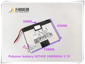 3,7 В 2400 мАч 507459 полимерный литий-ионный аккумулятор для планшетных ПК