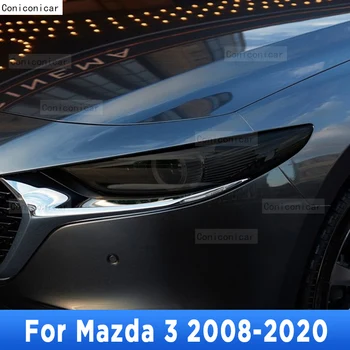 Защита автомобильных фар От копчения, Черный оттенок, Защитная пленка от царапин, Наклейки из ТПУ Для Mazda 3 BP 2008-2020 Аксессуары