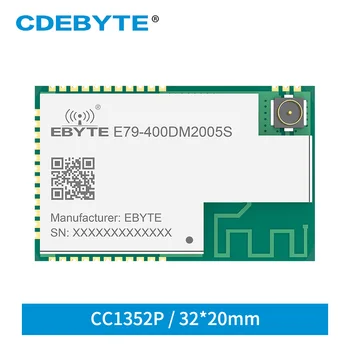 CC1352P 433 МГц Двухдиапазонный Беспроводной Модуль Soc E79-400DM2005S SUB-1 ГГц 2,4 ГГц SMD IoT Трансивер 20dBm 5dBm Беспроводной модуль IPEX