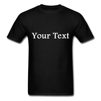 Drop Shopper Персонализируйте футболку с текстом вашего собственного дизайна