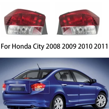 Автомобильные аксессуары для Honda City 2008 2009 2010 2011 Задний стоп-сигнал В сборе, задний фонарь, Предупреждающий бампер, автомобильные запчасти