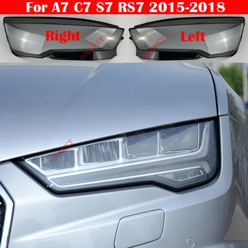Автосветовые Колпачки Для Audi A7 C7 RS7 S7 2015-2018 Крышка Передней Фары Автомобиля Прозрачный Абажур Корпус Лампы Стеклянная Линза В Виде Ракушки