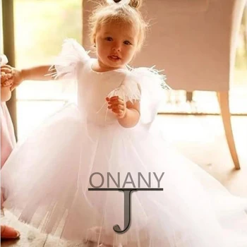JONANY Простое платье с блестками и цветочным узором для девочек, Нежное Индивидуальное бальное платье с перьями, Платье Принцессы Флористы для Маленькой девочки