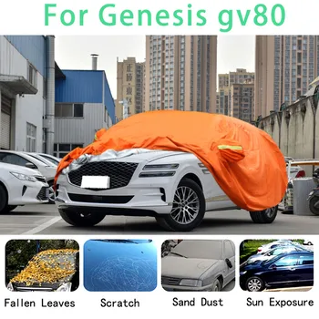 Для Genesis gv80 Водонепроницаемые автомобильные чехлы супер защита от солнца, пыли, дождя, автомобиля, защита от града, автозащита