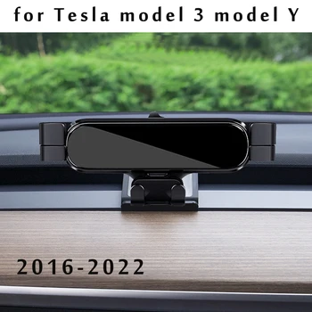 Автомобильный Держатель телефона Для Tesla Model 3 Model Y 2022 2021 2019 Кронштейн для Стайлинга автомобилей Подставка для GPS С возможностью Поворота Мобильные аксессуары