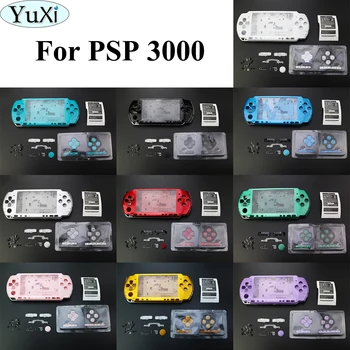 YuXi 10 Цветов для игровой консоли PSP3000, PSP 3000, замена корпуса, чехол с кнопками, комплект