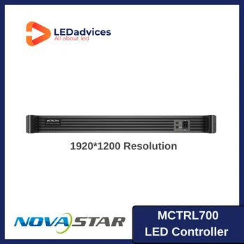 Novastar MCTRL700 Светодиодный контроллер дисплея, коробка для отправки, система управления видеостеной, аренда, Стационарная установка На открытом воздухе, Поддержка 3 входов