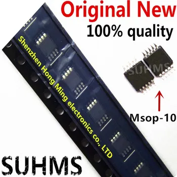 (10 штук) 100% новый чипсет SN51DP msop-10