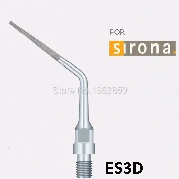 5шт ES3D Стоматологический ультразвуковой скалер Наконечники для стоматолога стоматологическое оборудование отбеливание зубов масштабирующий наконечник наконечник для Sirona ES3D