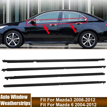 Автомобильные аксессуары 4 шт./компл. Новое уплотнение стекла двери, окна автомобиля, водонепроницаемая уплотнительная прокладка, подходит для Mazda 6 2004-2012/Для Mazda3 2006-2012