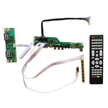 HDMI-совместимый USB AV VGA ATV PC ЖК-плата контроллера для 15,4-дюймового 1680x1050 ЖК-экрана N154Z1-L01 CCFL LVDS N154Z1-L01
