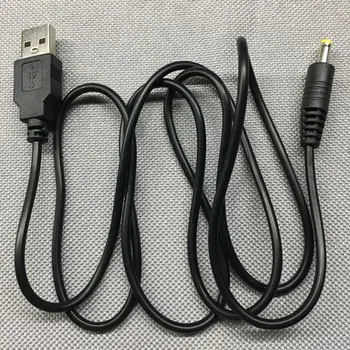 USB-кабель длиной 1,2 м Подходит для зарядки PSP 1000 2000 3000