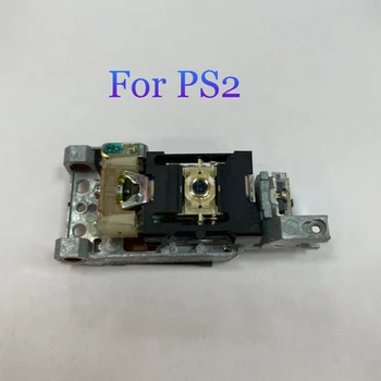 Запасная часть KHS-400R 1 Вт-5 Вт Толстая лазерная линза для модуля объектива PS2 Лазерная головка