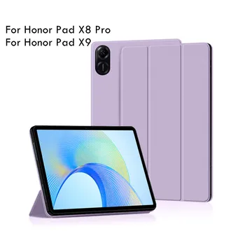 Чехол Для Honor Pad X9 Case 11,5 дюймов 2023, Трехскладная Задняя Подставка Funda для Huawei Honor Pad X8 Pro, Чехол для планшета Honor Pad X9
