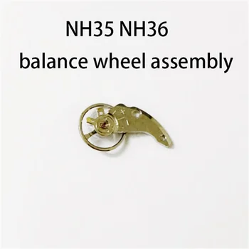 Подходит для Японии Механизм NH35 NH36 Балансирное колесо в сборе Полный маятник + поворотная зажимная пластина Аксессуары для часов