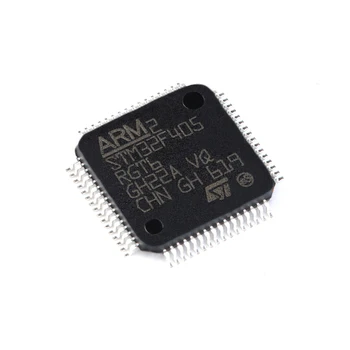 10 шт./упак. Новый оригинальный STM32F405RGT6 LQFP-64 ARM Cortex-M4 32-разрядный микроконтроллер MCU