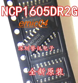5 штук оригинальных NCP1605DR2G NCP1605G SOP16 