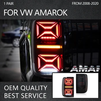2 ШТ. Светодиодный автомобильный задний фонарь в сборе Для Volkswagen VW Amarok 2010-2020, Задние фонари DRL, последовательный сигнал поворота, Plug-n-Play