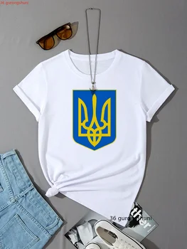2022 Забавная летняя модная футболка Lvoe, женская рубашка Harajuku, Украинская футболка, Женская одежда, футболки, топы