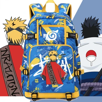 Кобрендовый периферийный рюкзак Naruto, японский школьный рюкзак большой емкости для учащихся начальной и средней школы, мужской тренд