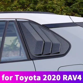 Отделка кузова Автомобильное Стекло Задние Треугольные Жалюзи Модификация Бокового окна Декоративное Изделие Для Toyota Rav4 2019 2020