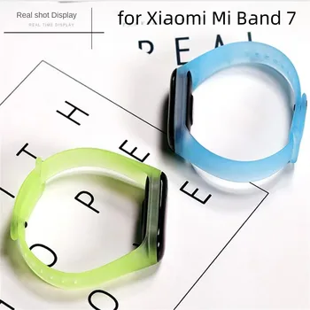 Ремешок для часов Xiaomi Mi Band5/6/7, Матовый Полупрозрачный Дышащий Сменный Спортивный Браслет, Аксессуар для Смарт-часов