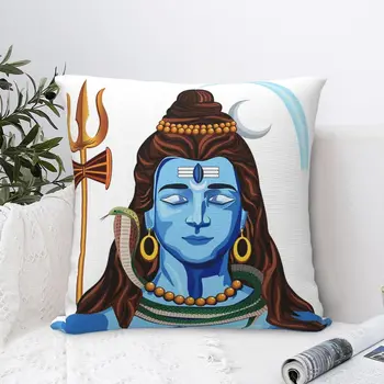 Маха Шивратри Иллюстрация чехол для подушки из полиэстера Индуистский Бог Индии, индийские боги, Господь Шива, чехол для наволочки