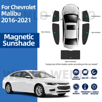 Для Chevrolet Malibu XL 2016-2021 Солнцезащитный Козырек На Лобовое Стекло Авто Стеклянная Занавеска Сетка Магнитный Автомобильный Солнцезащитный Козырек На Боковое Окно Солнцезащитный Козырек