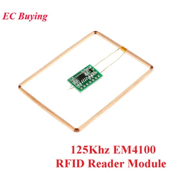 UART 125 кГц EM4100 RFID-карта RFID-Считыватель Модуль Для Arduino Fingerprint ID Card Модуль Контроля Доступа К Парковке Считыватель Карт