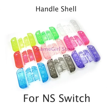 20 комплектов для NS Nintendo Switch Joy-Con Прозрачный защитный чехол, прозрачная пластиковая ручка, корпус в виде ракушки