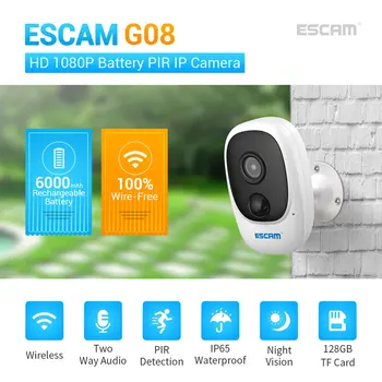 ESCAM G08 2-мегапиксельная IP-камера с питанием от аккумулятора, зарядка от солнечной энергии 1080P HD, уличная беспроводная камера безопасности WiFi