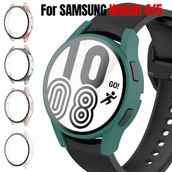 Чехол для часов Samsung Galaxy Watch 4/5 44 мм 40 мм Защитная пленка для Samsung Watch 4/5 40 мм 44 мм Защитная крышка
