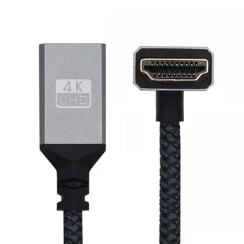 CY HDMI 1.4 Type A Поддерживает HDTV 4K 60hz 3D Вниз Прямо ВВЕРХ Под углом 90 градусов от мужчины к Женщине Удлинительный кабель 15 см